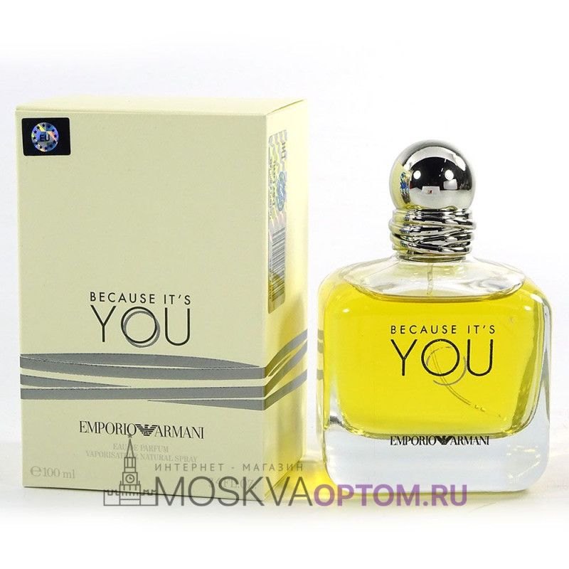 Giorgio Armani Emporio Armani Because It s You Edp 100 ml LUXE